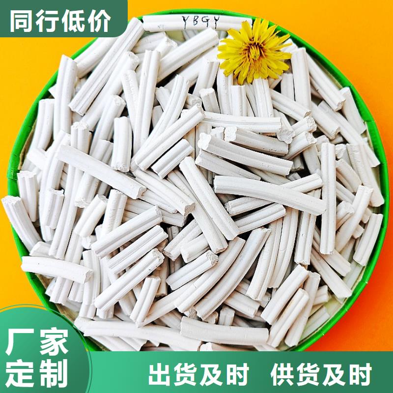 钙剂脱硫剂一站式厂家