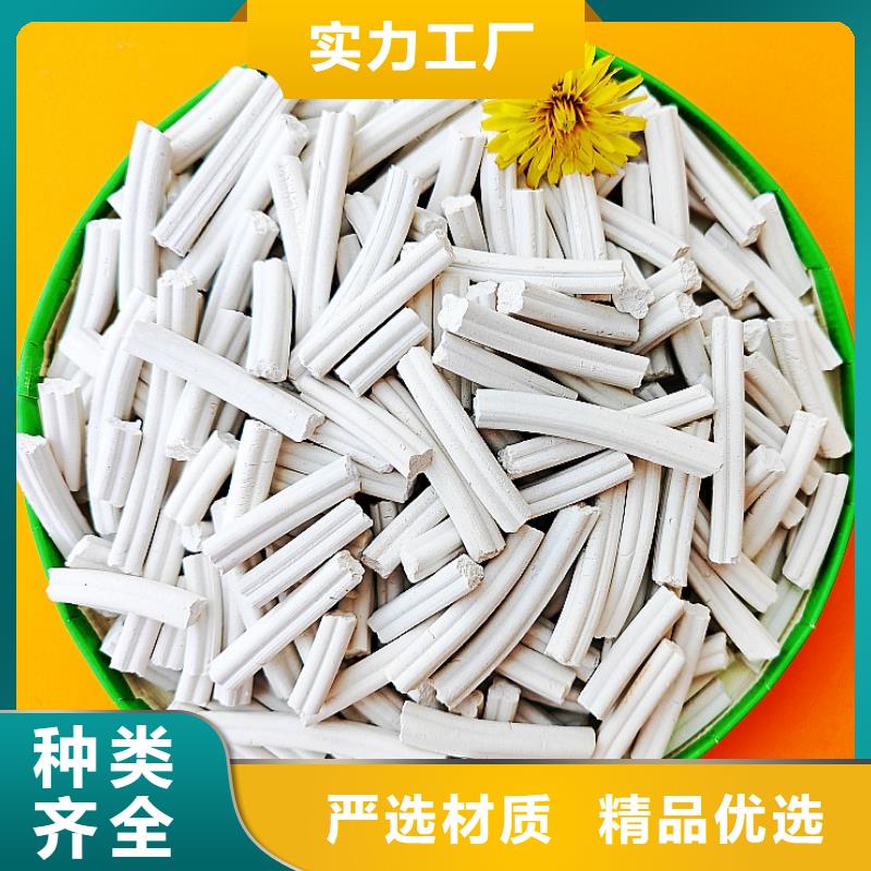 钙剂脱硫剂现货批发
