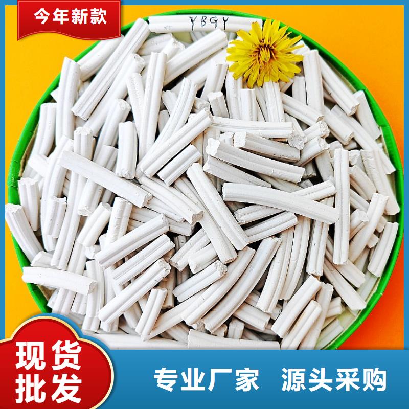 钙剂脱硫剂厂家