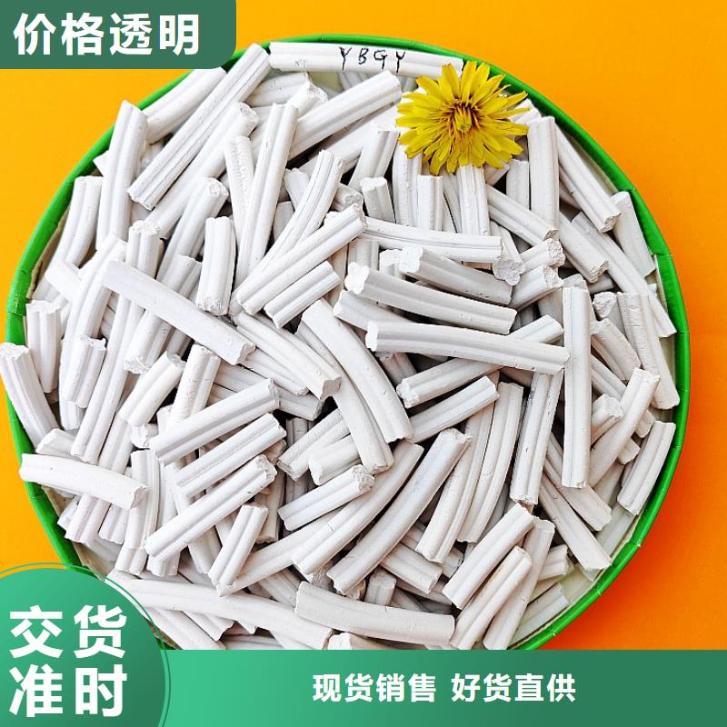 钙剂脱硫剂市场行情