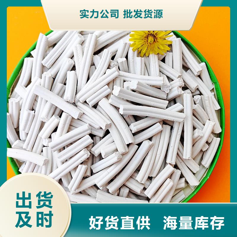 钙剂脱硫剂匠心打造