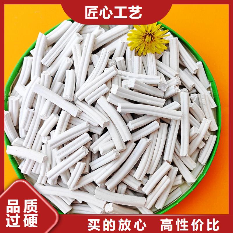  钙剂脱硫剂价格有优势