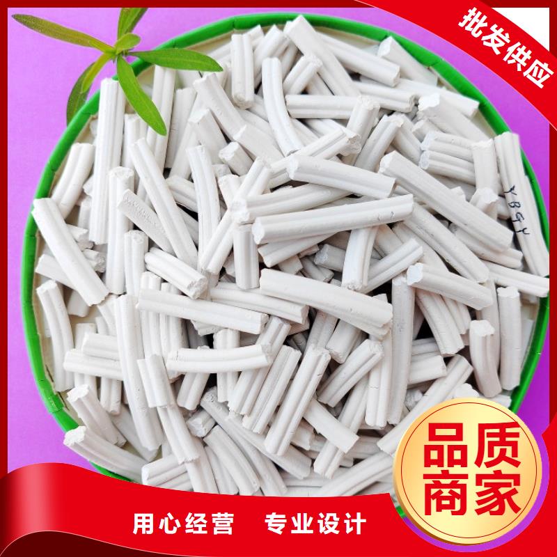 钙剂脱硫剂为您提供一站式采购服务