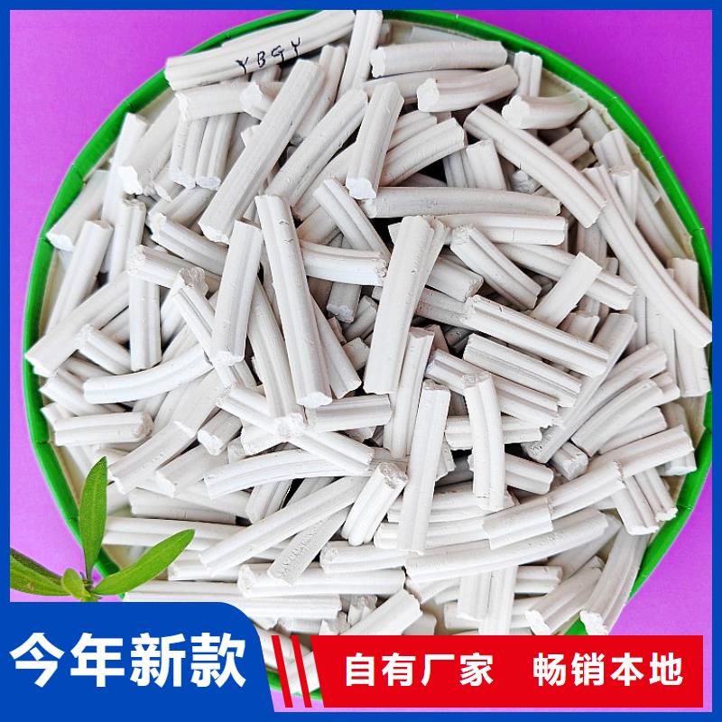 钙剂脱硫剂设备齐全支持定制