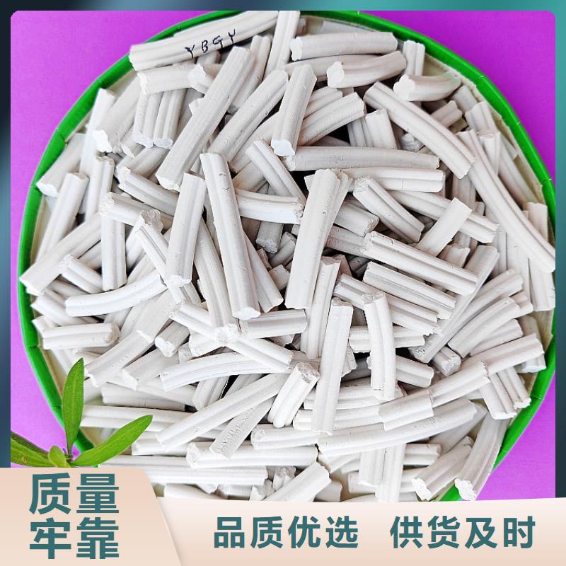 钙剂脱硫剂生产型