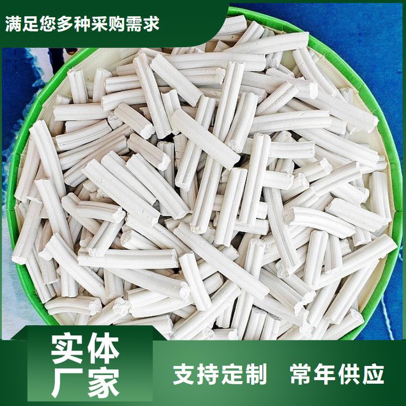 钙剂脱硫剂源厂直销