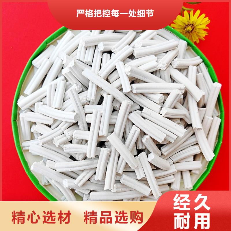 钙剂脱硫剂质量无忧