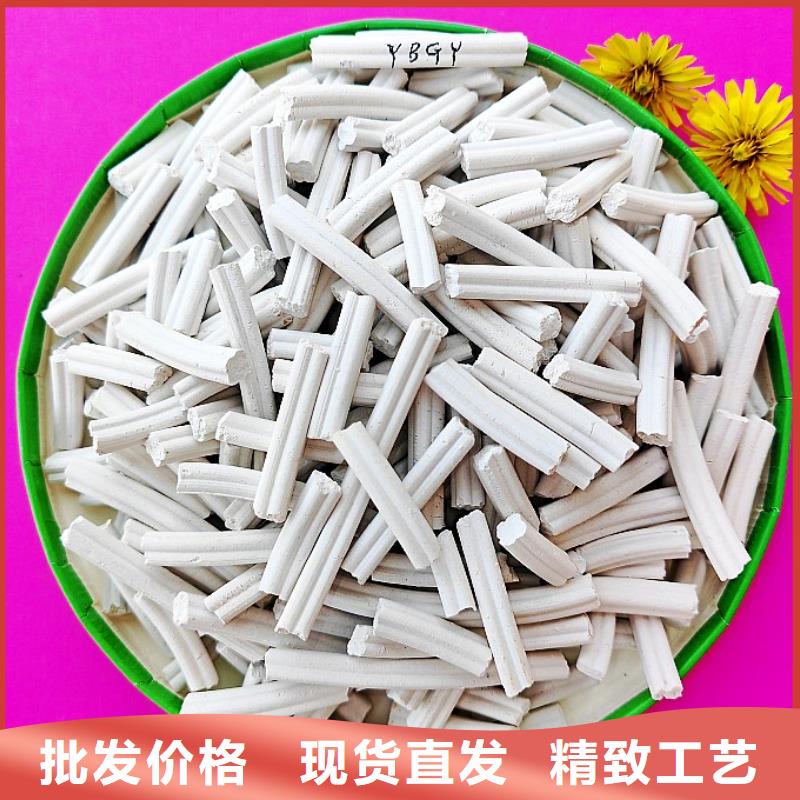 钙剂脱硫剂厂家货源