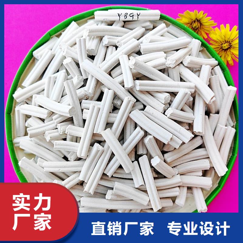 钙剂脱硫剂型号齐全