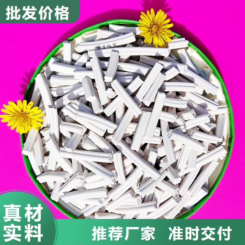 钙剂脱硫剂品种全