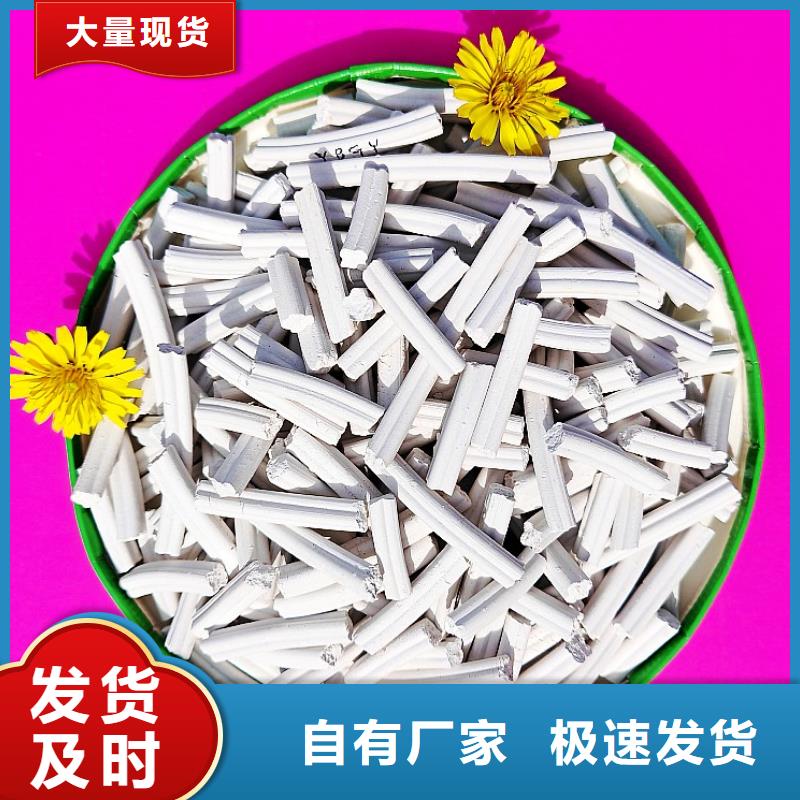 钙剂脱硫剂严谨工艺