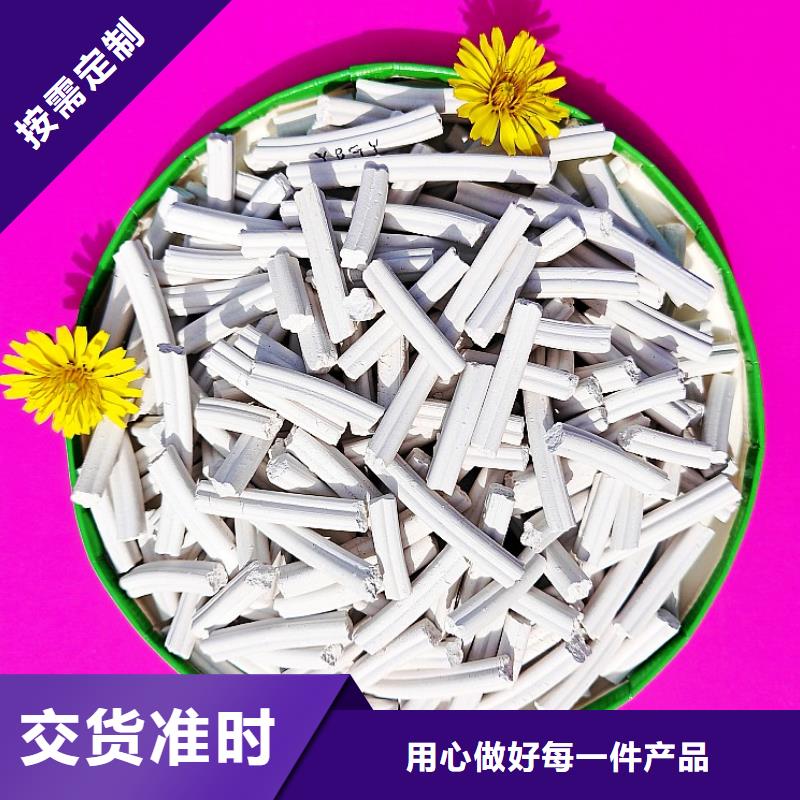 钙剂脱硫剂用好材做好产品