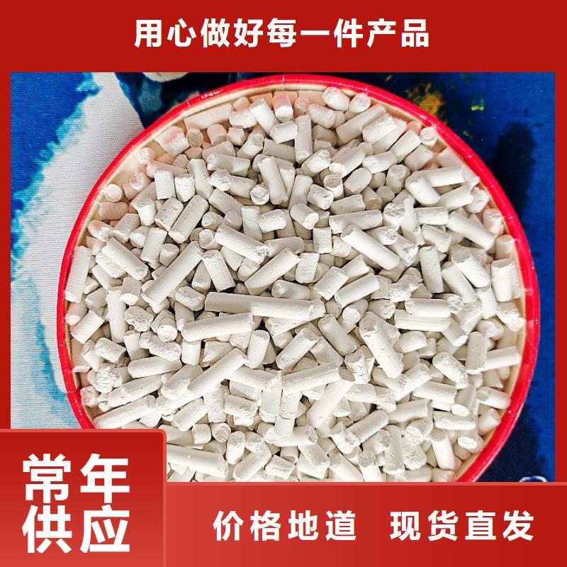 钙剂脱硫剂支持大批量采购