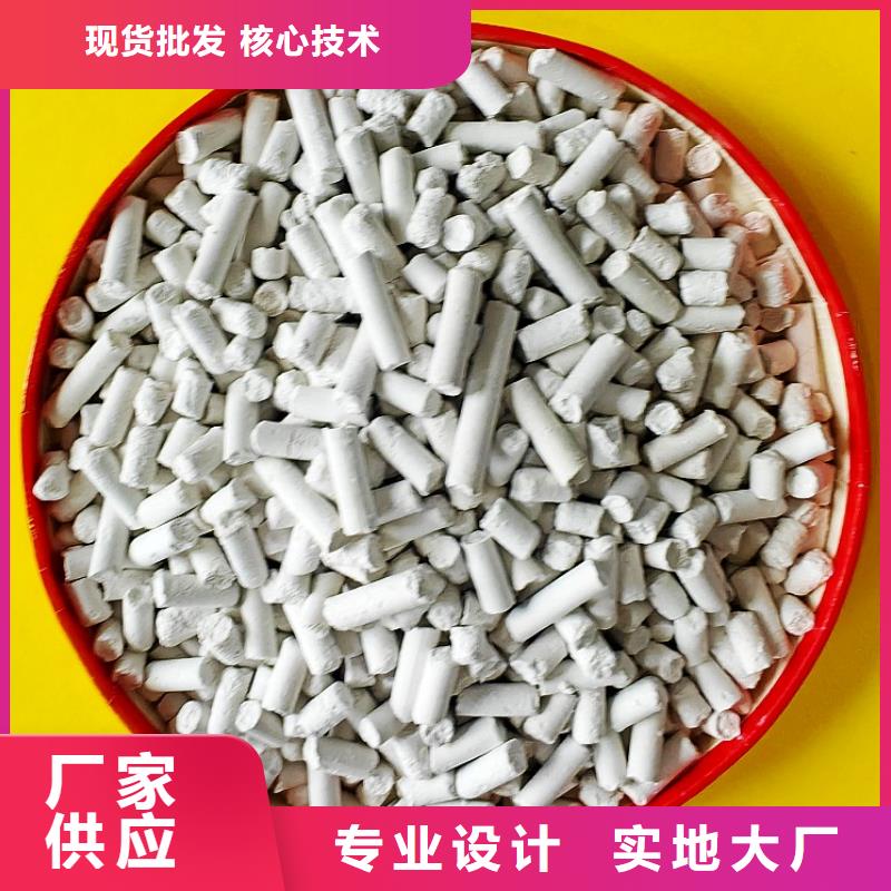 钙剂脱硫剂厂家案例