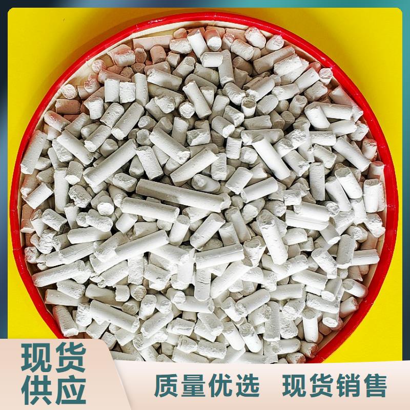 钙剂脱硫剂种类多质量好