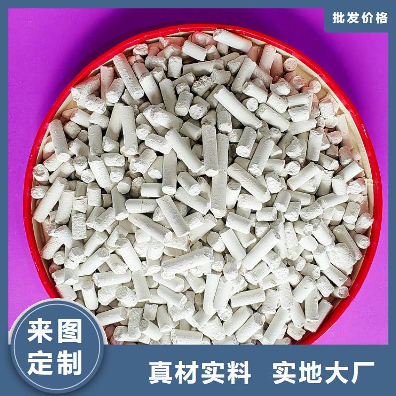 钙剂脱硫剂厂家直营