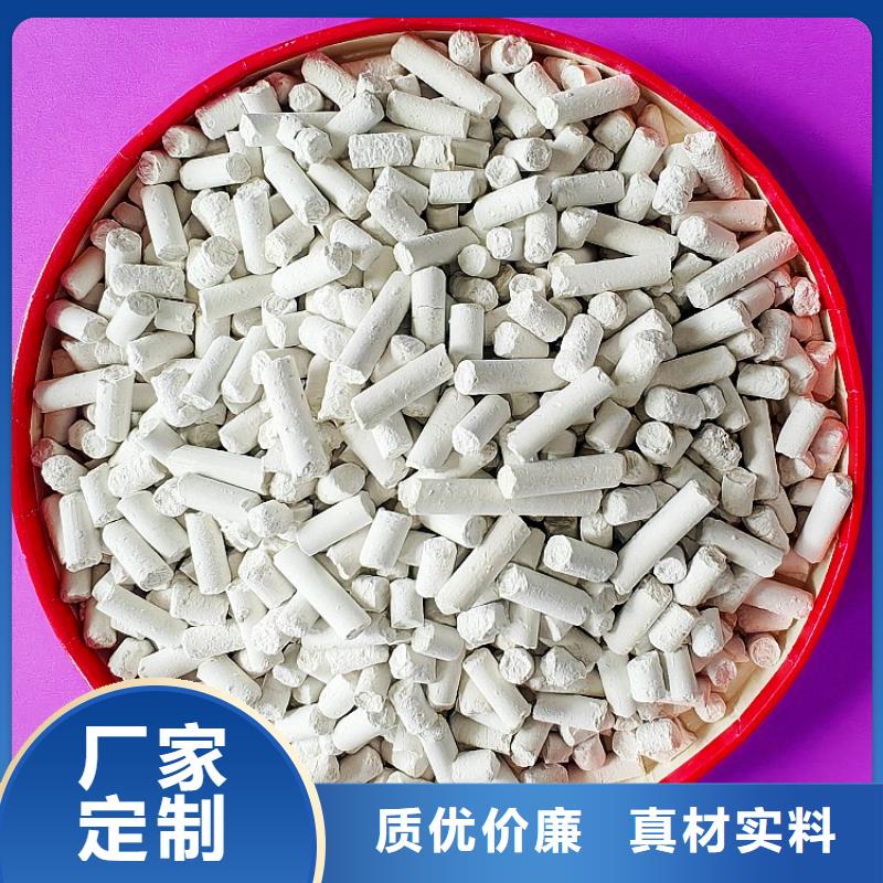钙剂脱硫剂厂家案例
