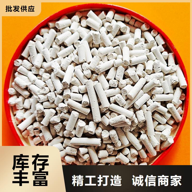 钙剂脱硫剂资质认证