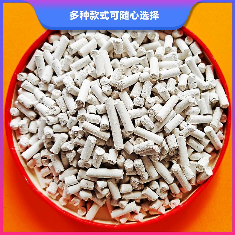 钙剂脱硫剂厂家货源
