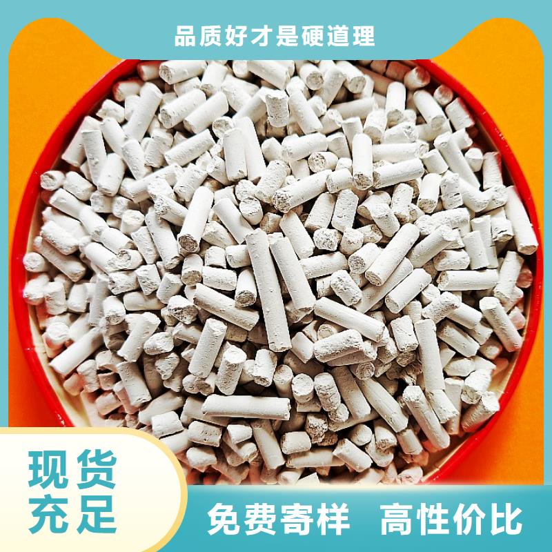 钙剂脱硫剂质量无忧