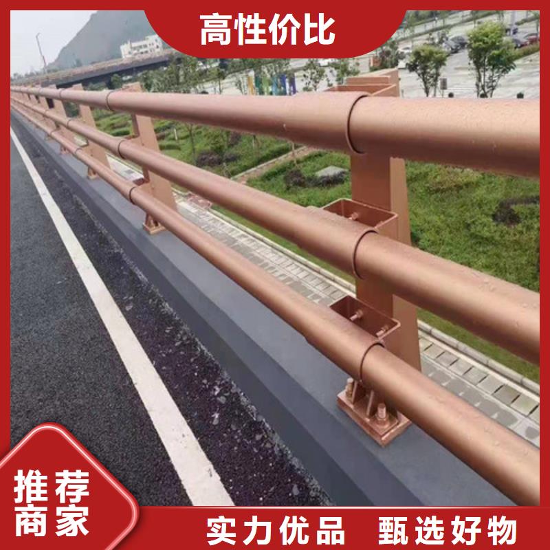景观河道护栏-视频-海东市景观河道护栏-(当地)可服务区域果洛|海西|海北|黄南|海南|西宁|玉树