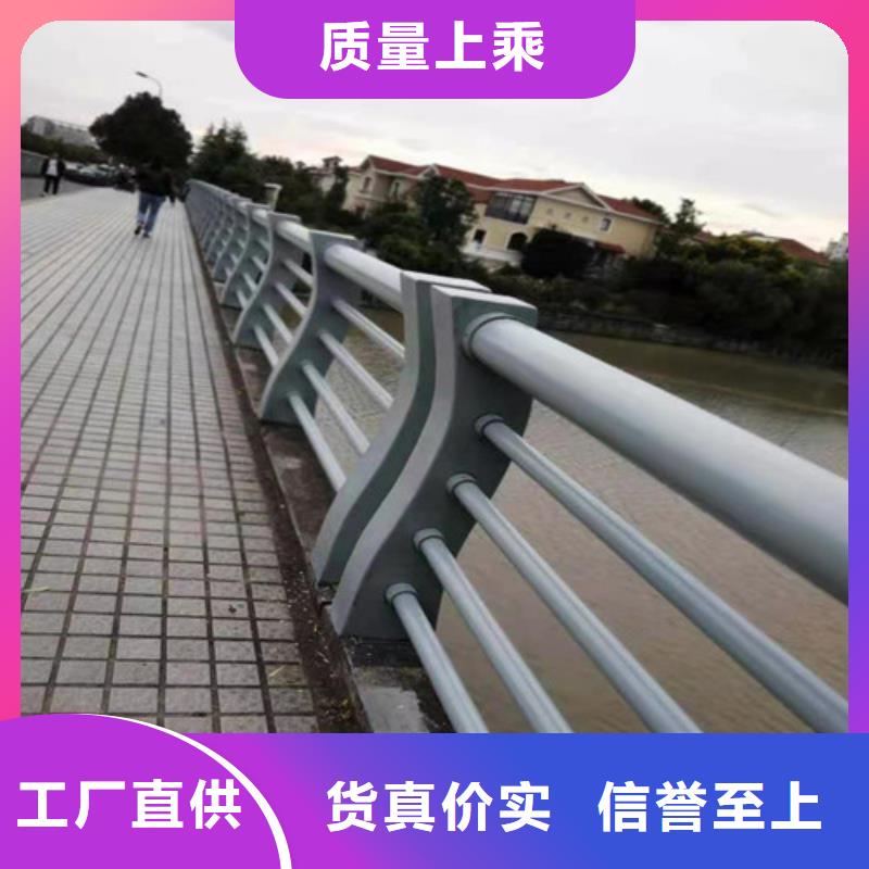 景观河道护栏-视频-海东市景观河道护栏-(当地)可服务区域果洛|海西|海北|黄南|海南|西宁|玉树