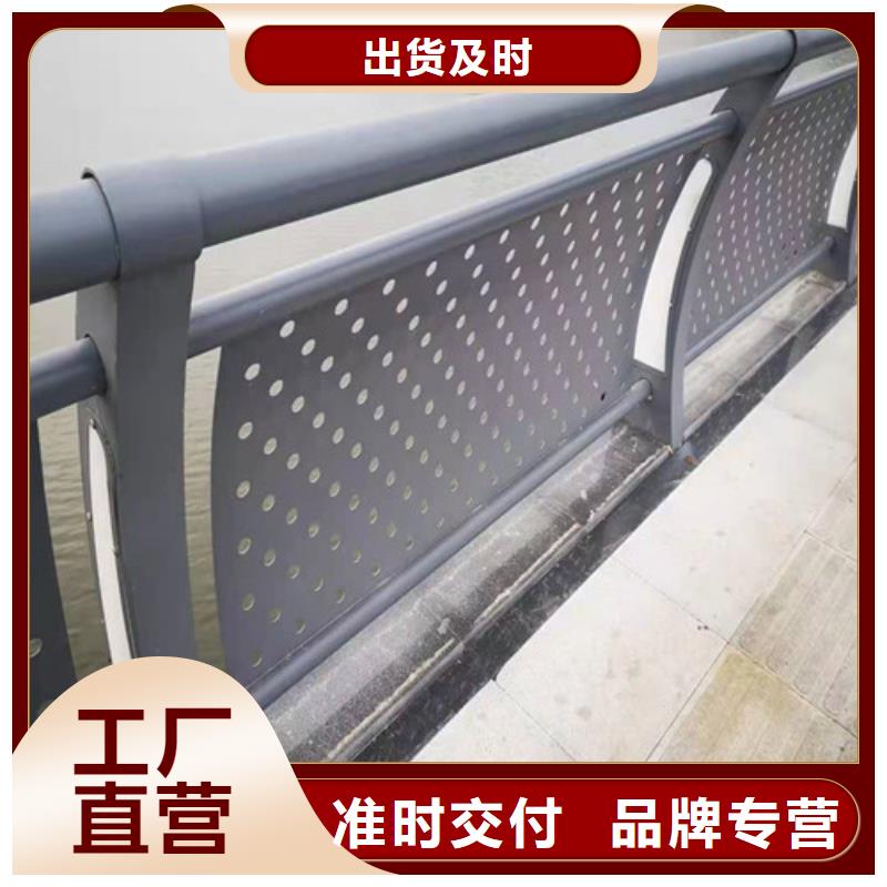 景观河道护栏-视频-海东市景观河道护栏-(当地)可服务区域果洛|海西|海北|黄南|海南|西宁|玉树