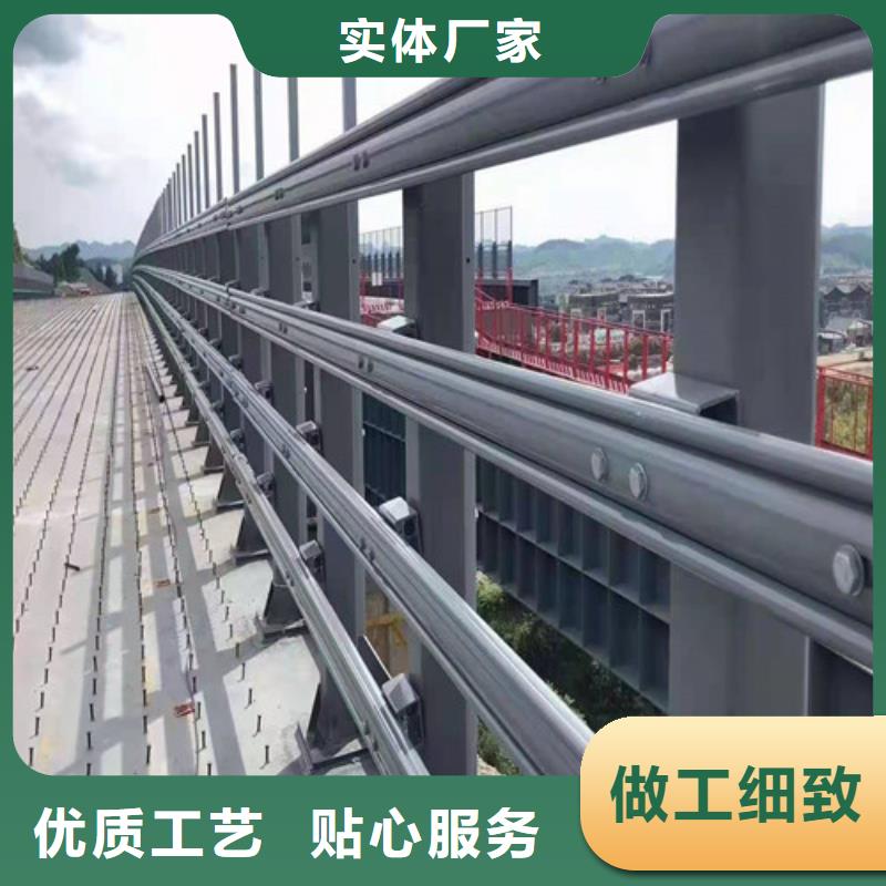 景观河道护栏-视频-海东市景观河道护栏-(当地)可服务区域果洛|海西|海北|黄南|海南|西宁|玉树
