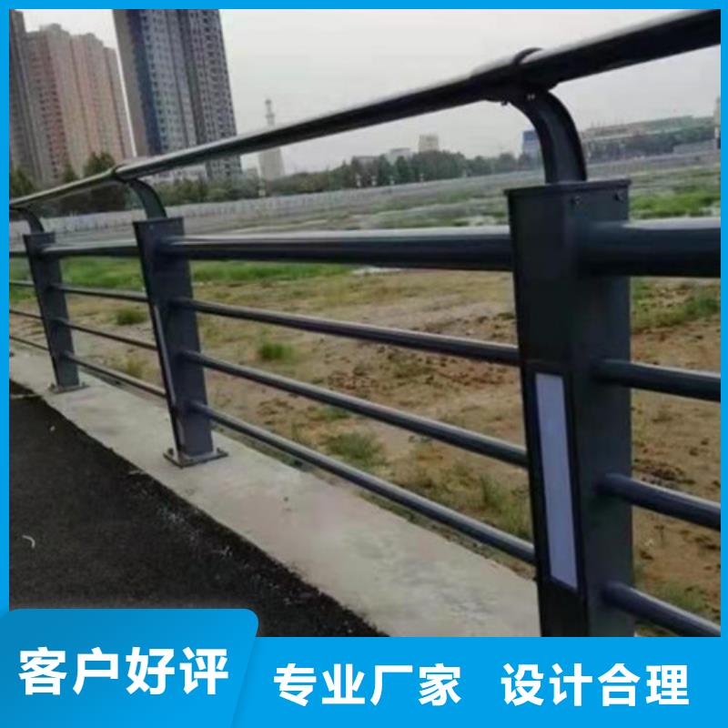 景观河道护栏-视频-西藏拉萨市鑫腾景观河道护栏可服务区域堆龙德庆|墨竹工卡|阿里|那曲|日喀则|山南等