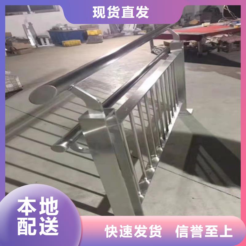 景观河道护栏-视频-西藏拉萨市鑫腾景观河道护栏可服务区域堆龙德庆|墨竹工卡|阿里|那曲|日喀则|山南等