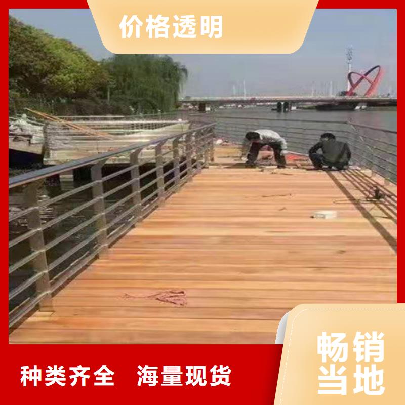 桥梁护栏【铝合金护栏】保质保量