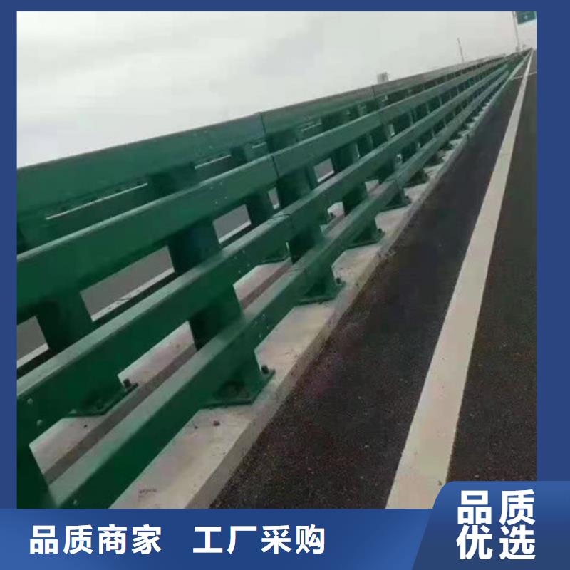 景观河道护栏-视频-海东市景观河道护栏-(当地)可服务区域果洛|海西|海北|黄南|海南|西宁|玉树