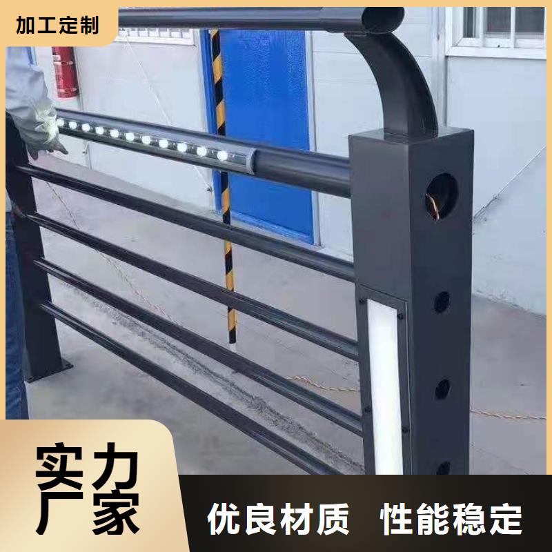 景观河道护栏-视频-海东市景观河道护栏-(当地)可服务区域果洛|海西|海北|黄南|海南|西宁|玉树