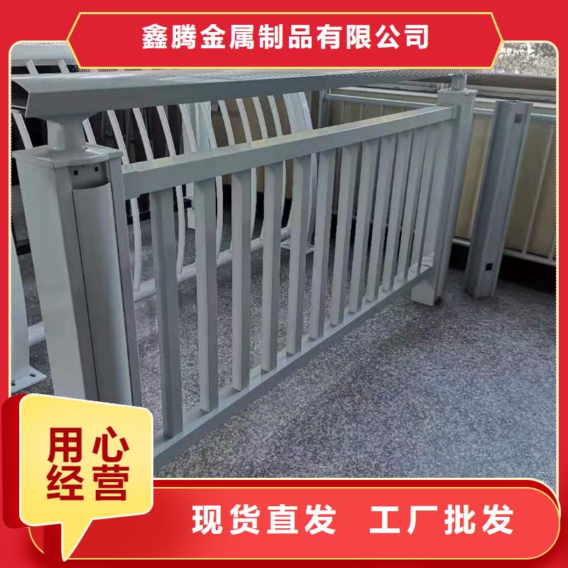 桥梁护栏【铝合金护栏】保质保量