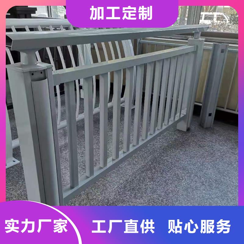 景观河道护栏-视频-海东市景观河道护栏-(当地)可服务区域果洛|海西|海北|黄南|海南|西宁|玉树