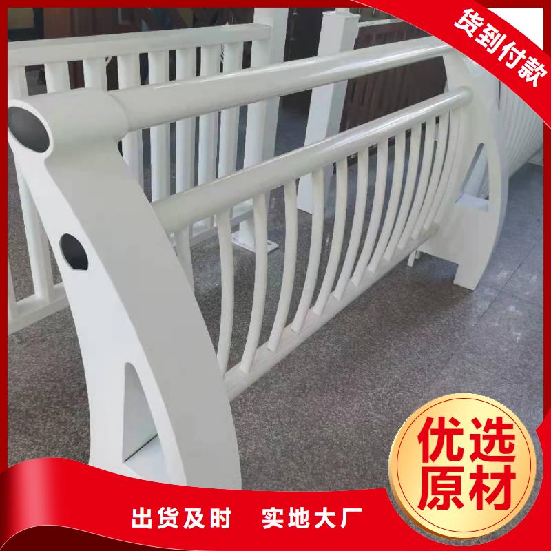 景观河道护栏-视频-西藏拉萨市鑫腾景观河道护栏可服务区域堆龙德庆|墨竹工卡|阿里|那曲|日喀则|山南等