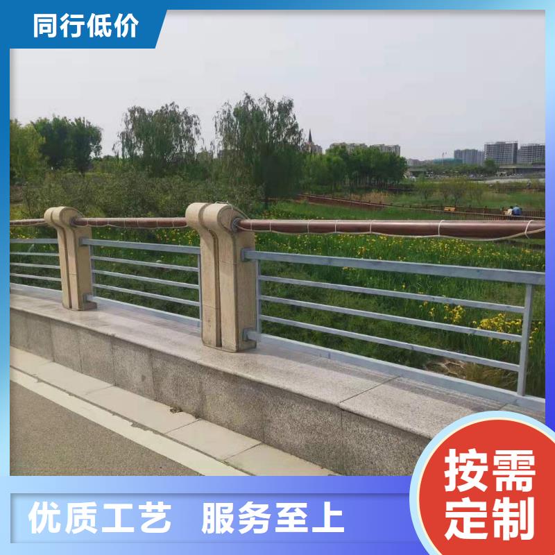 景观河道护栏-视频-海东市景观河道护栏-(当地)可服务区域果洛|海西|海北|黄南|海南|西宁|玉树