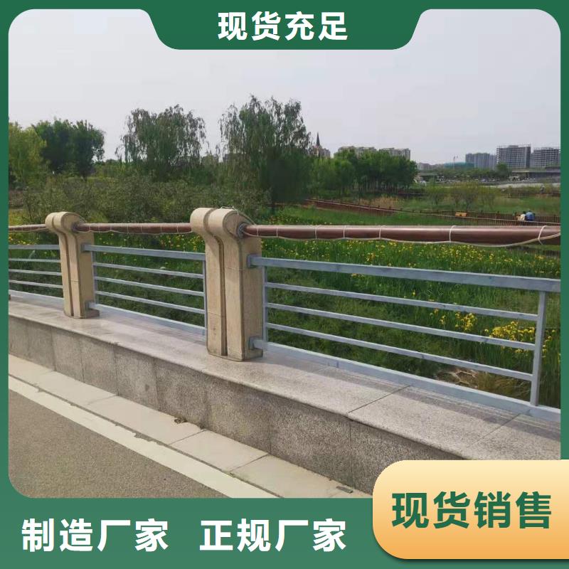 桥梁护栏【铝合金护栏】保质保量
