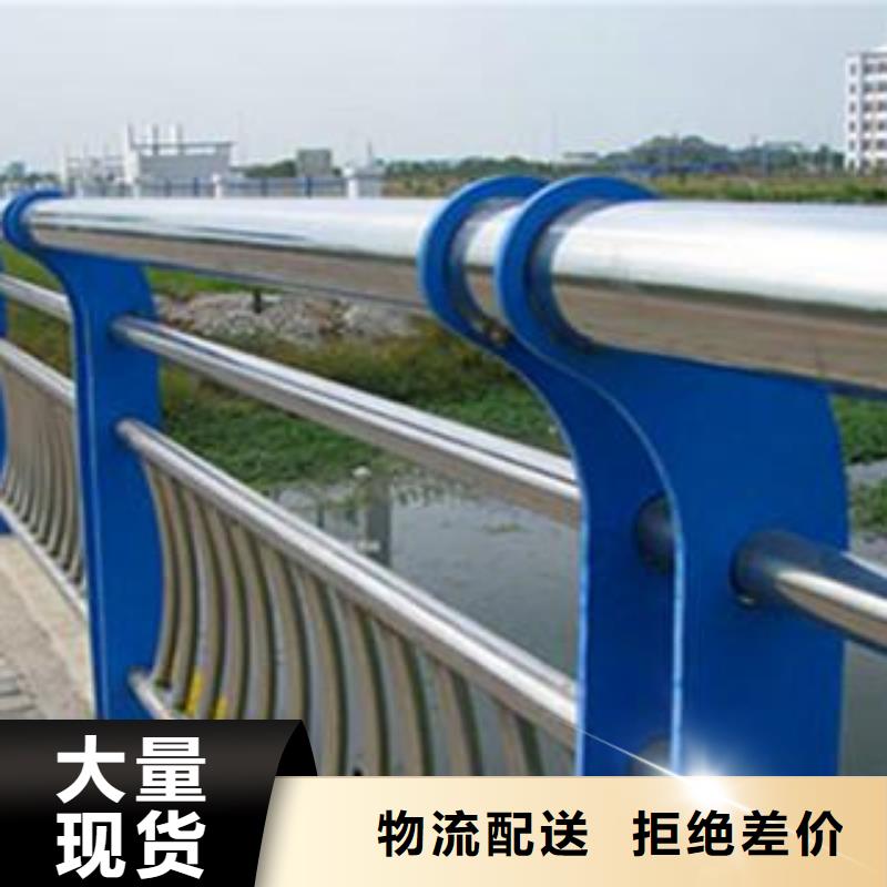 桥梁护栏【铝合金护栏】保质保量