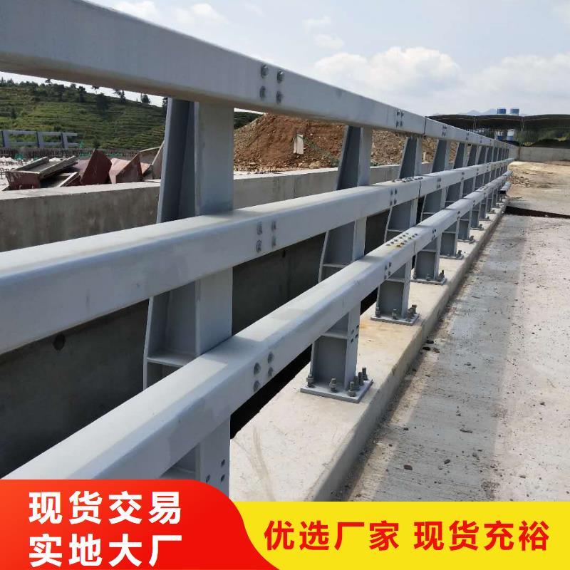 桥梁护栏【铝合金护栏】保质保量