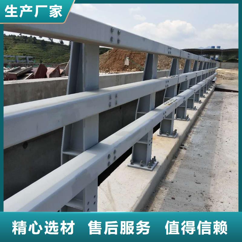 景观河道护栏-视频-西藏拉萨市鑫腾景观河道护栏可服务区域堆龙德庆|墨竹工卡|阿里|那曲|日喀则|山南等