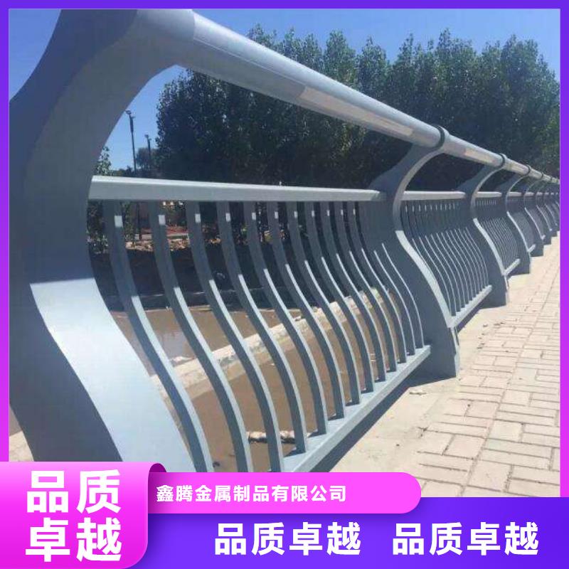 桥梁护栏【铝合金护栏】保质保量