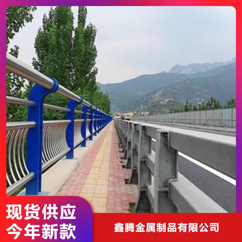 桥梁护栏【铝合金护栏】保质保量