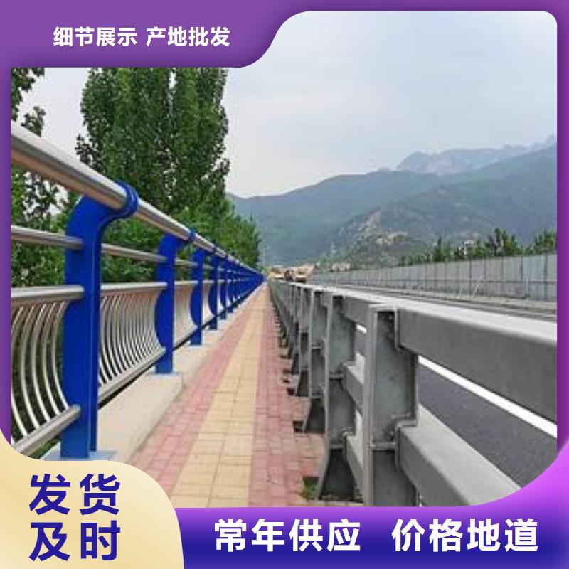 桥梁护栏钢丝绳护栏自主研发