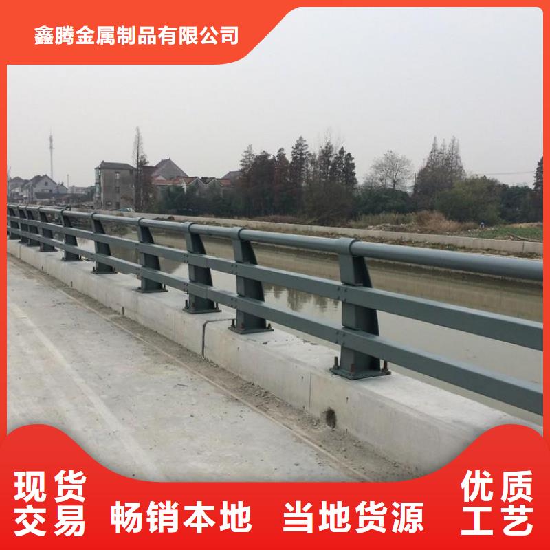 桥梁护栏【铝合金护栏】保质保量
