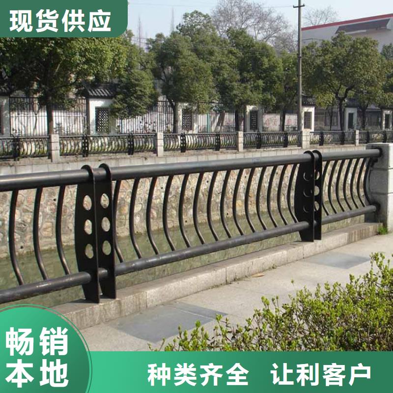 桥梁护栏【铝合金护栏】保质保量