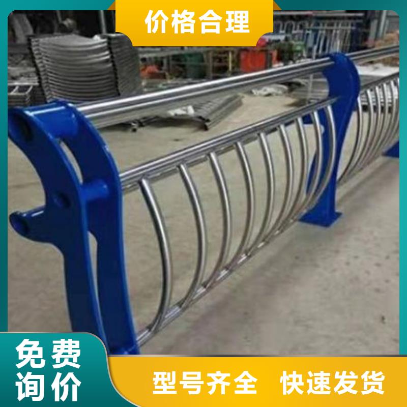 桥梁护栏【铝合金护栏】保质保量