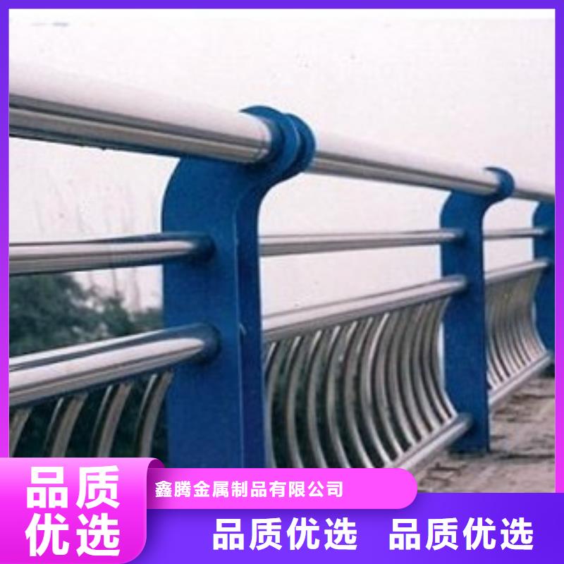 景观河道护栏-视频-景观河道护栏-鑫腾金属制品(马鞍山市分公司)服务区域雨山|当涂|宣城|宿州|芜湖|安庆|蚌埠|亳州