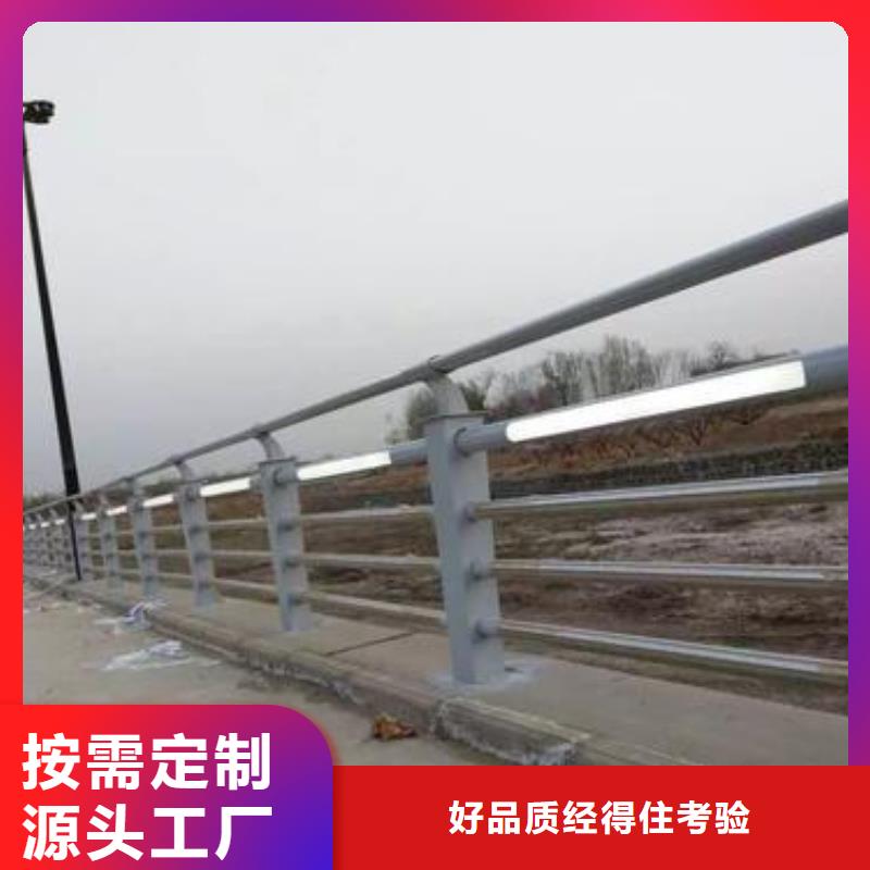 景观河道护栏-视频-景观河道护栏(鑫腾)覆盖地域四川省南充市南部|西充|自贡|资阳|阿坝|德阳|成都