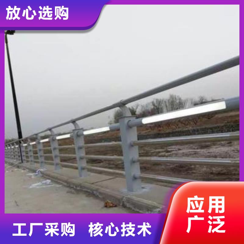 景观河道护栏-视频-景观河道护栏-鑫腾金属制品(马鞍山市分公司)服务区域雨山|当涂|宣城|宿州|芜湖|安庆|蚌埠|亳州